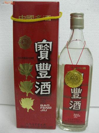 寶豐酒幸福100年價格(幸福百年酒價格)