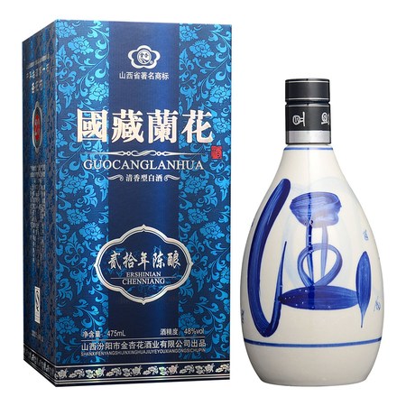 蘭花20年大蘭花酒價(jià)格(大蘭花20年酒的價(jià)格)