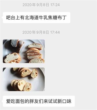 宋祖兒網(wǎng)上爆的黑料是不是真的,怎么知道買的酒是不是真的