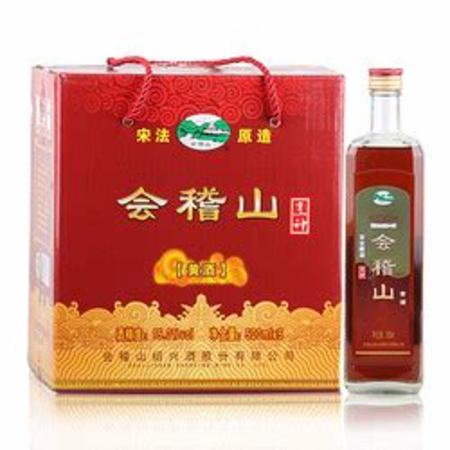 紹興會(huì)稽山白酒,會(huì)稽山白酒怎么樣