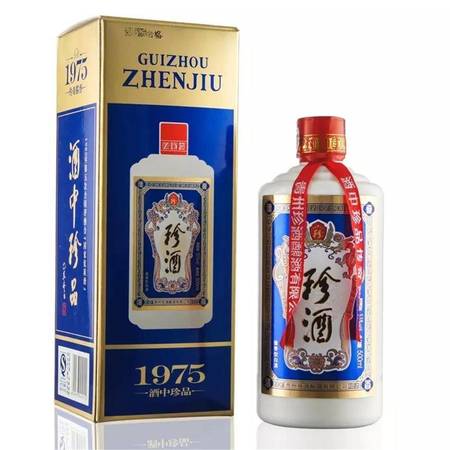 民國(guó)有哪些有名的酒(民國(guó)什么酒出名)