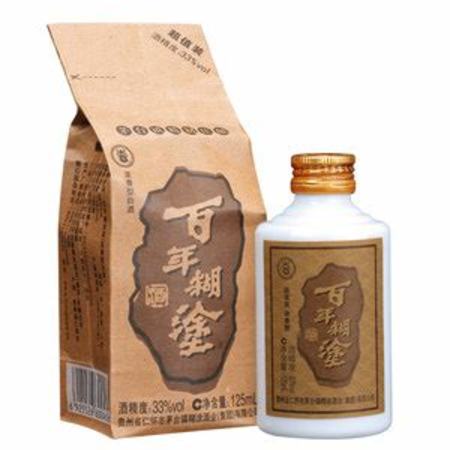 出口白酒有哪些品牌,白酒 出口 都是哪些 品牌