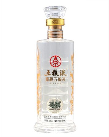 五糧液酒之鄉(xiāng)(五糧液家鄉(xiāng)人酒)