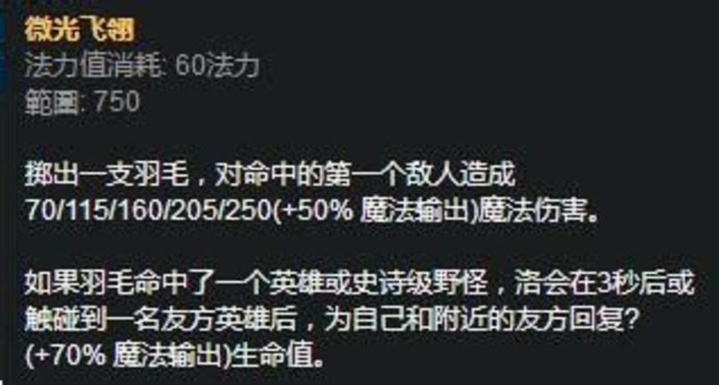 奔富洛神山莊設(shè)拉子赤霞珠,洛神山莊設(shè)拉子赤霞珠什么等級(jí)