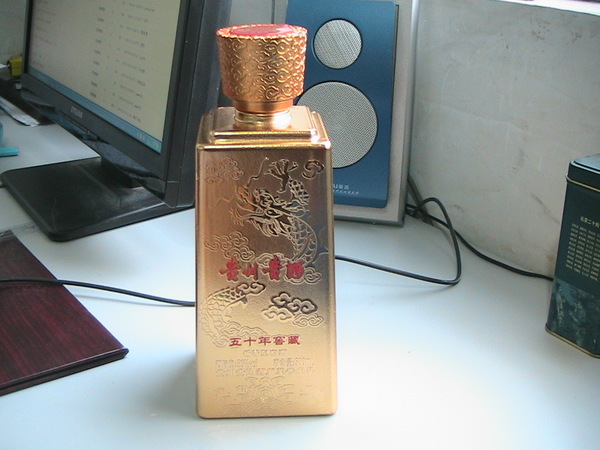 德國(guó)50窖藏酒價(jià)格(五十年窖藏酒價(jià)格)