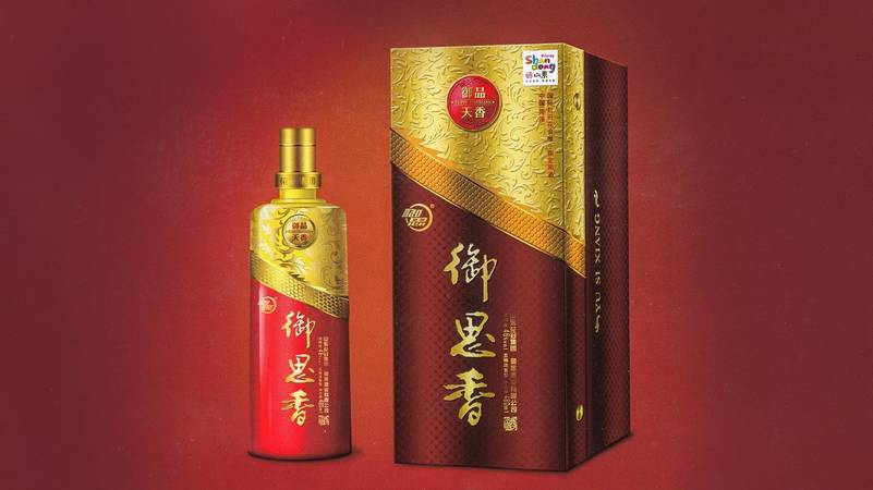 泰山王36度尚品價(jià)格(泰山王36度多少錢(qián)一瓶)