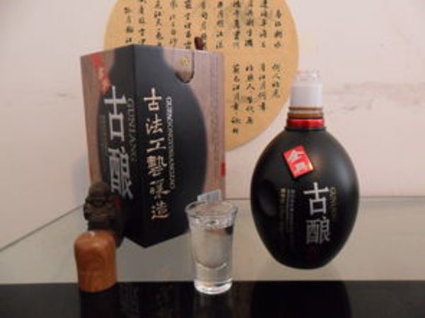 全興古釀品鑒酒價格(全興古釀品格)