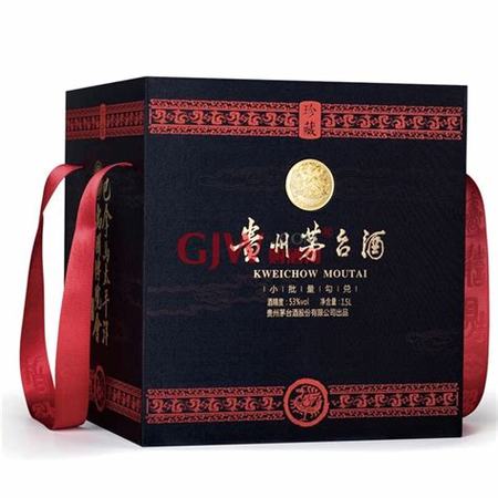 飛天茅臺53多少錢,1.5L茅臺多少錢