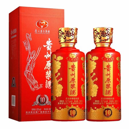 貴州原漿酒9年52度多少錢(qián)(貴州原漿酒9年多少錢(qián)一瓶52度)