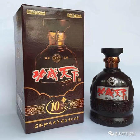 天之夢酒52價格是多少錢一瓶(天之夢酒價格表)