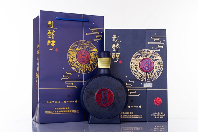 茅臺鎮(zhèn)賽臺酒(茅臺鎮(zhèn)賽臺酒20年)