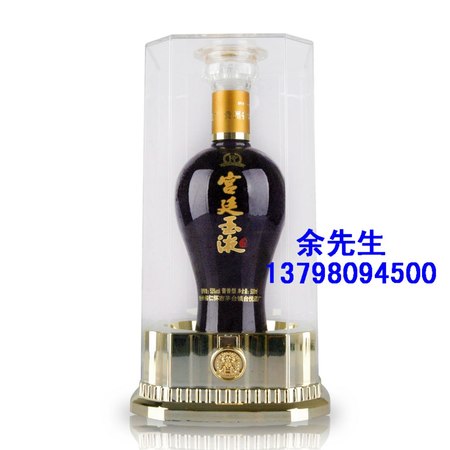 臥龍玉液酒價格表50度6(臥龍玉液酒價格表50度)