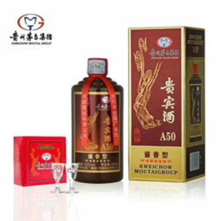 貴州茅臺(tái)國典酒貴賓酒(貴州茅臺(tái)集團(tuán)國典貴賓酒V30)