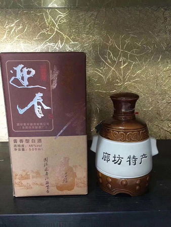 天窖寶釀酒12年價格(52度天窖寶釀酒價格)