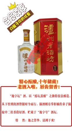 吉林白酒哪個(gè)好(吉林有什么好喝的白酒)