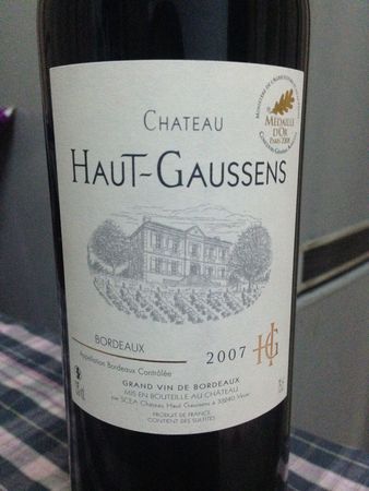 chateau2006紅酒價格(chateau 2006紅酒價格)