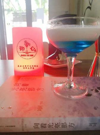 聽老酒友怎么說,哪些網(wǎng)店酒好