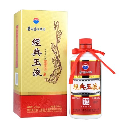 03年茅臺(tái)玉液之冠價(jià)格(2003年玉液之冠茅臺(tái)酒價(jià)格)