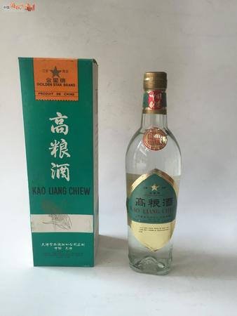 馬三高粱酒多少錢(03年高粱酒價(jià)格)