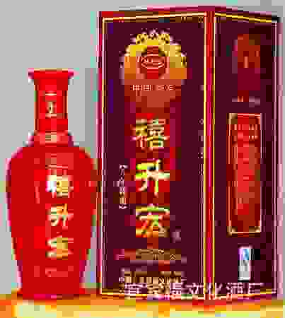 宜賓迎酒德贏天下價(jià)格(迎酒德贏天下價(jià)格多少)