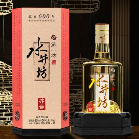 三鞭酒有哪些牌子(三鞭酒哪個(gè)牌子)