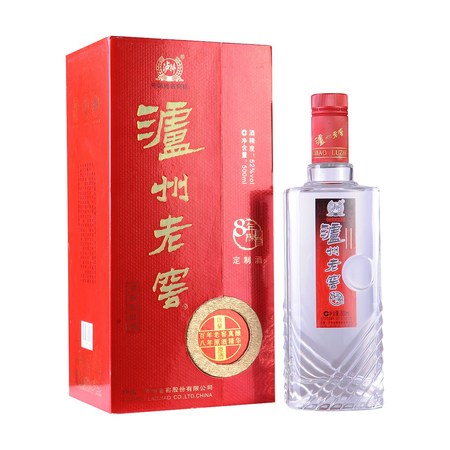 瀘州老窖8年藍(lán)盒(瀘州老窖 藍(lán)盒)