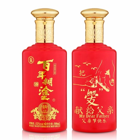 密州春嘉賓酒32度價(jià)格(密州春31度酒價(jià)格表)