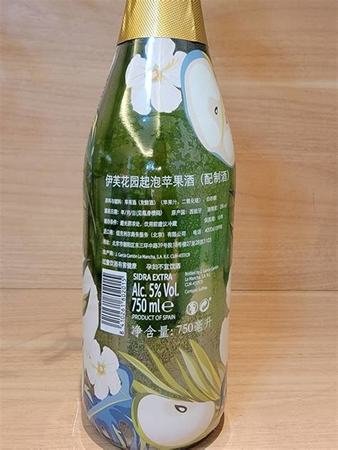 起泡膠什么牌子好,什么牌子的起泡酒好喝