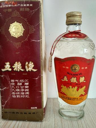 86年的五糧液是多少錢(qián)一瓶(1986年的五糧液多少錢(qián)一瓶)