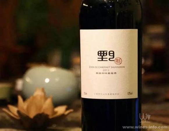 6款葡萄酒斬獲大金獎(jiǎng),寧夏葡萄酒有哪些