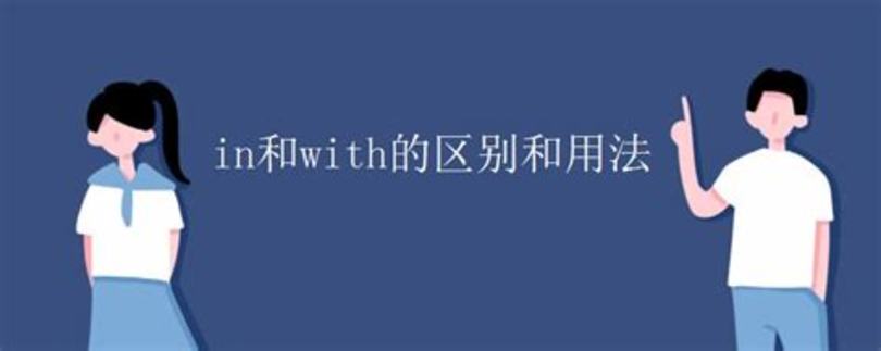 逸香首發(fā)《干邑產(chǎn)區(qū)認證課程》,wset和esw有什么區(qū)別