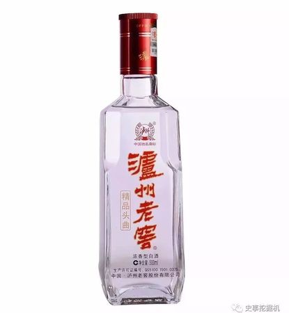 到酒還有什么表達(關于酒的表達)