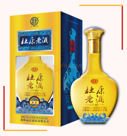 華尊釀酒價格(華尊醬酒價格)