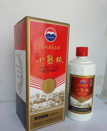 茅臺(tái)小熊貓酒53度價(jià)格表圖片(茅臺(tái)小熊貓酒53度價(jià)格表圖片)