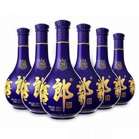 五十年青花郎酒價格(五十年青花郎酒多少錢)