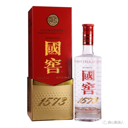 國窖1573白酒價格表(國窖1573白酒的價格)