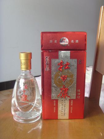 三斤裝龍江酒私享52度多少錢(龍江酒私享52度黑瓶多少錢)