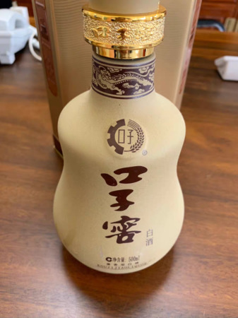 口子窖酒十年型價(jià)格表(口子窖酒十年型價(jià)格表)