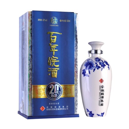 精品皖酒三年陳價格(精品皖酒三年陳多少錢一瓶)