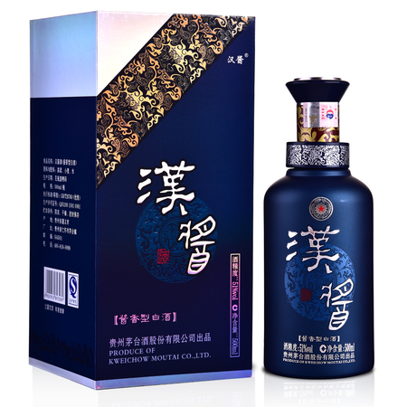 滄州鐵獅王酒多少錢(滄州鐵獅子酒價(jià)格)