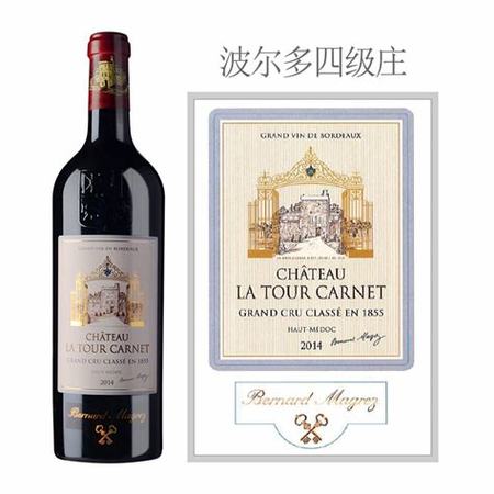 CHATEAU,拉圖嘉利2012多少錢