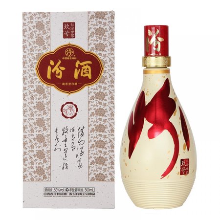 汾酒汾藏一號(hào)53度價(jià)格(53度汾酒汾藏壹號(hào)價(jià)格)