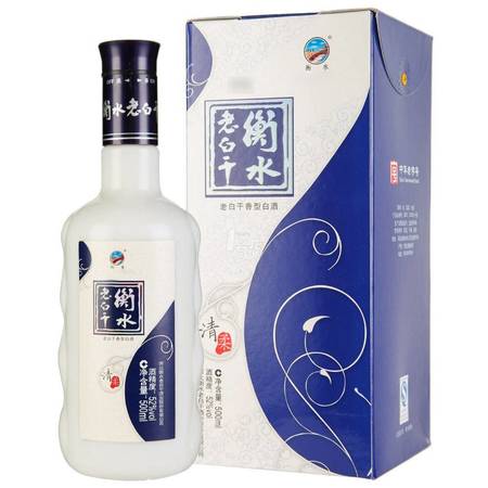 衡水老白干酒價格表52度(衡水老白干唐坊酒價格表52度)