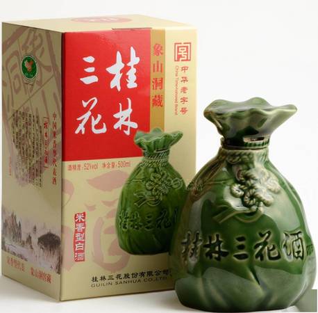 東方酒業(yè)洞藏洞釀10年價(jià)格(東方酒業(yè)洞藏洞釀10年價(jià)格)