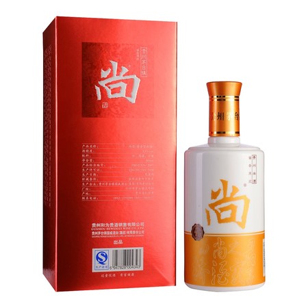 53赤水原漿酒如何(赤水原漿酒53度)