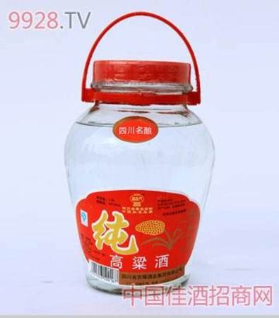 天之藍(lán)白酒什么價格是多少錢一瓶,白酒天之藍(lán)最新報價