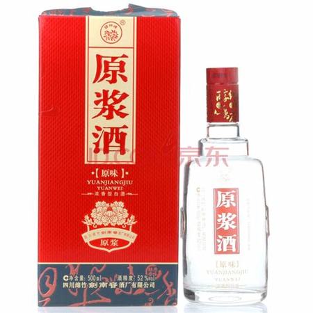 百年原漿酒屬于什么酒,什么酒是濃香型原漿酒