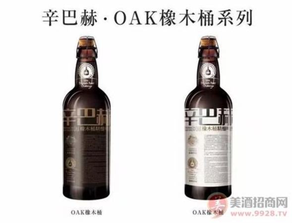 辛巴赫啤酒是哪個(gè)國(guó)家,2019年度中國(guó)酒業(yè)十大商業(yè)家