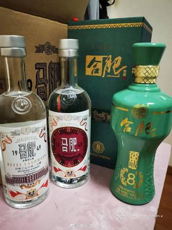 合肥市有多少家酒廠(合肥有哪些酒廠)