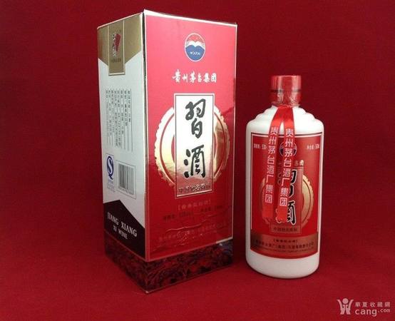 景陽春酒紅盒32價(jià)格表(32度景陽春酒價(jià)格表)